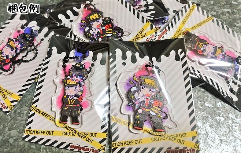 アクリルキーホルダーvol.2