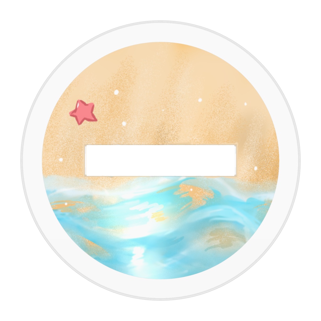 夏を満喫するルネのアクリルスタンド