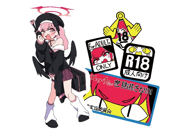 C105ハーフカットステッカー