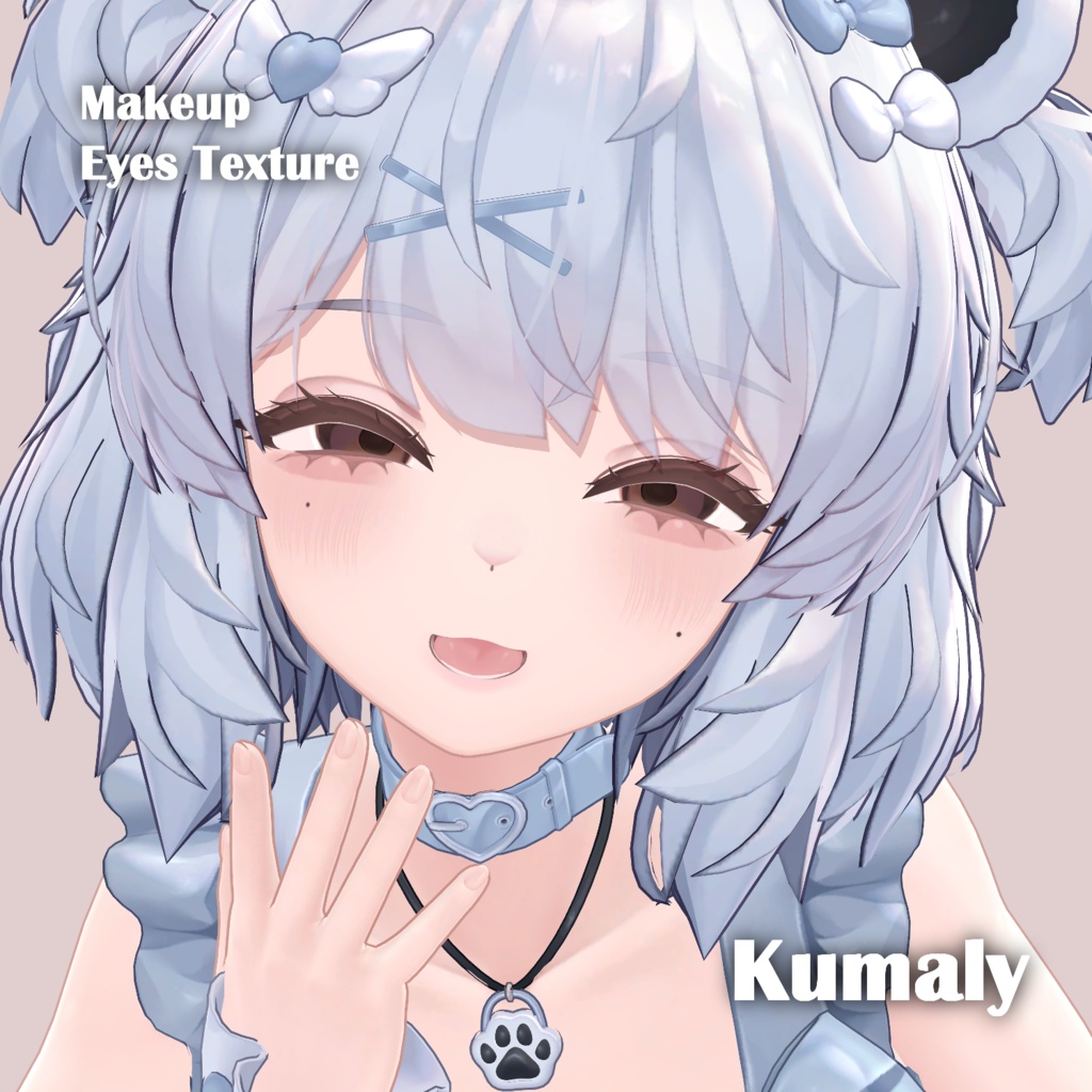 【✨開店記念✨期間限定無料】Chocolate Fondant Makeup+Eyes ໒꒱【5アバター対応】