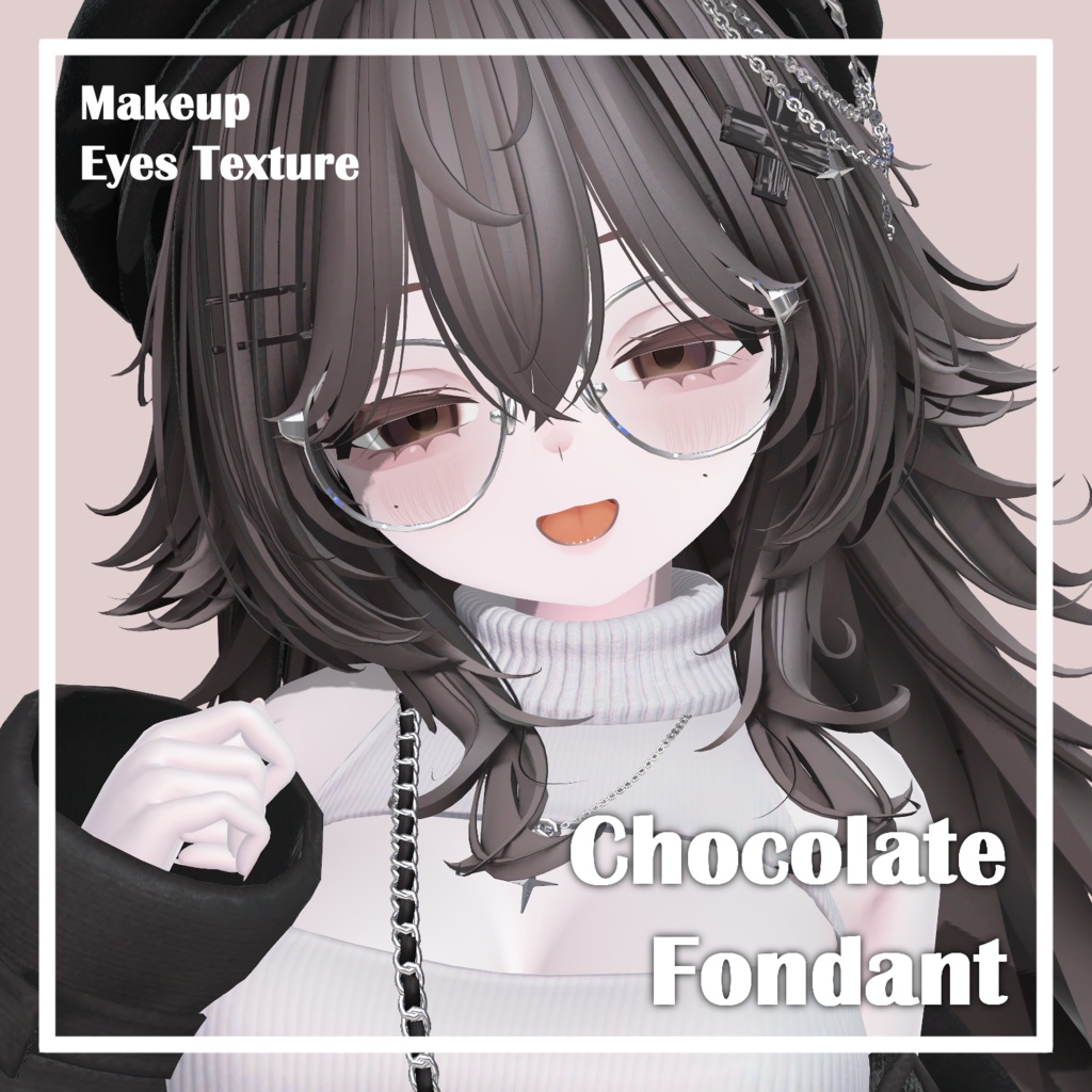 【✨開店記念✨期間限定無料】Chocolate Fondant Makeup+Eyes ໒꒱【5アバター対応】