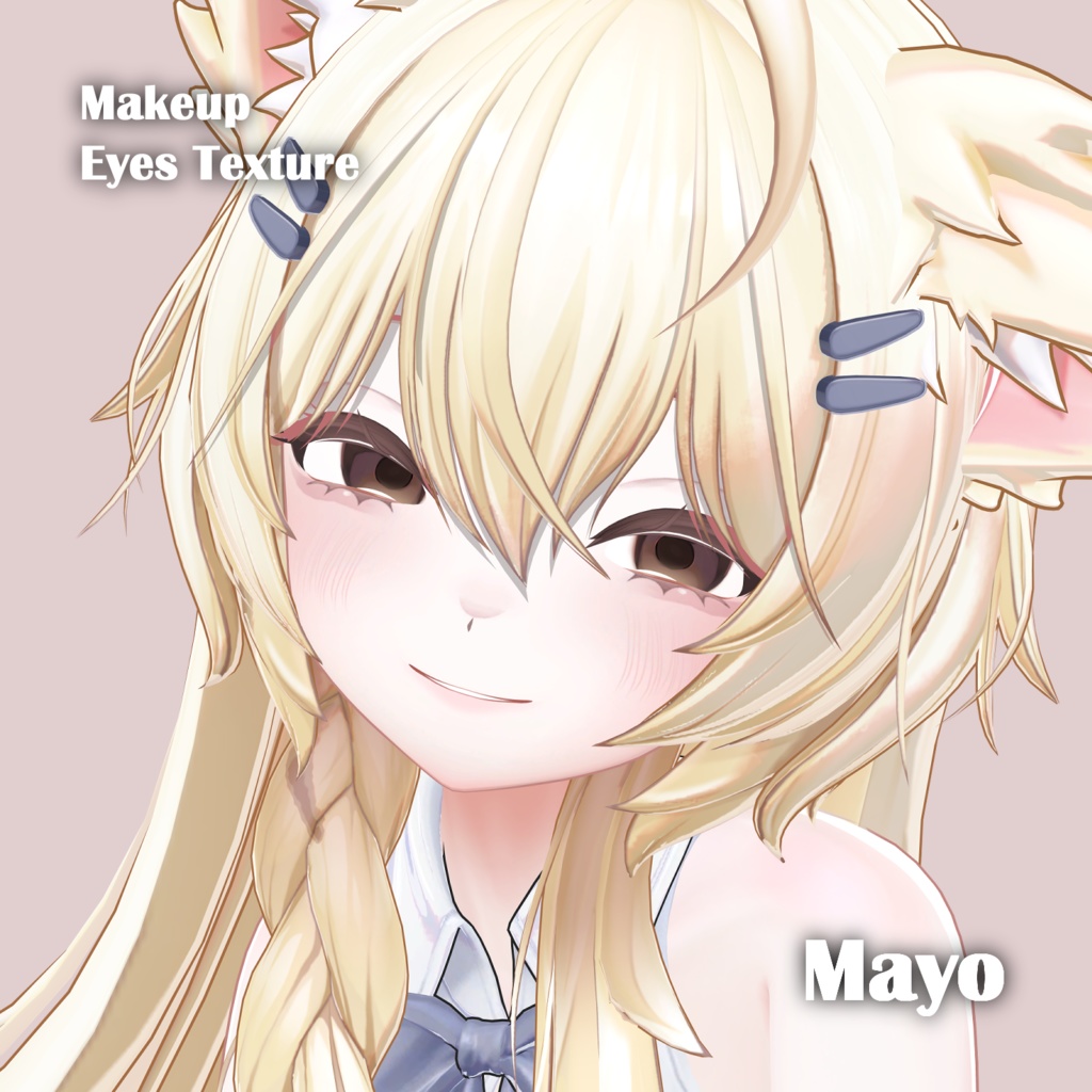 Chocolate Fondant Makeup+Eyes ໒꒱【7アバター対応】