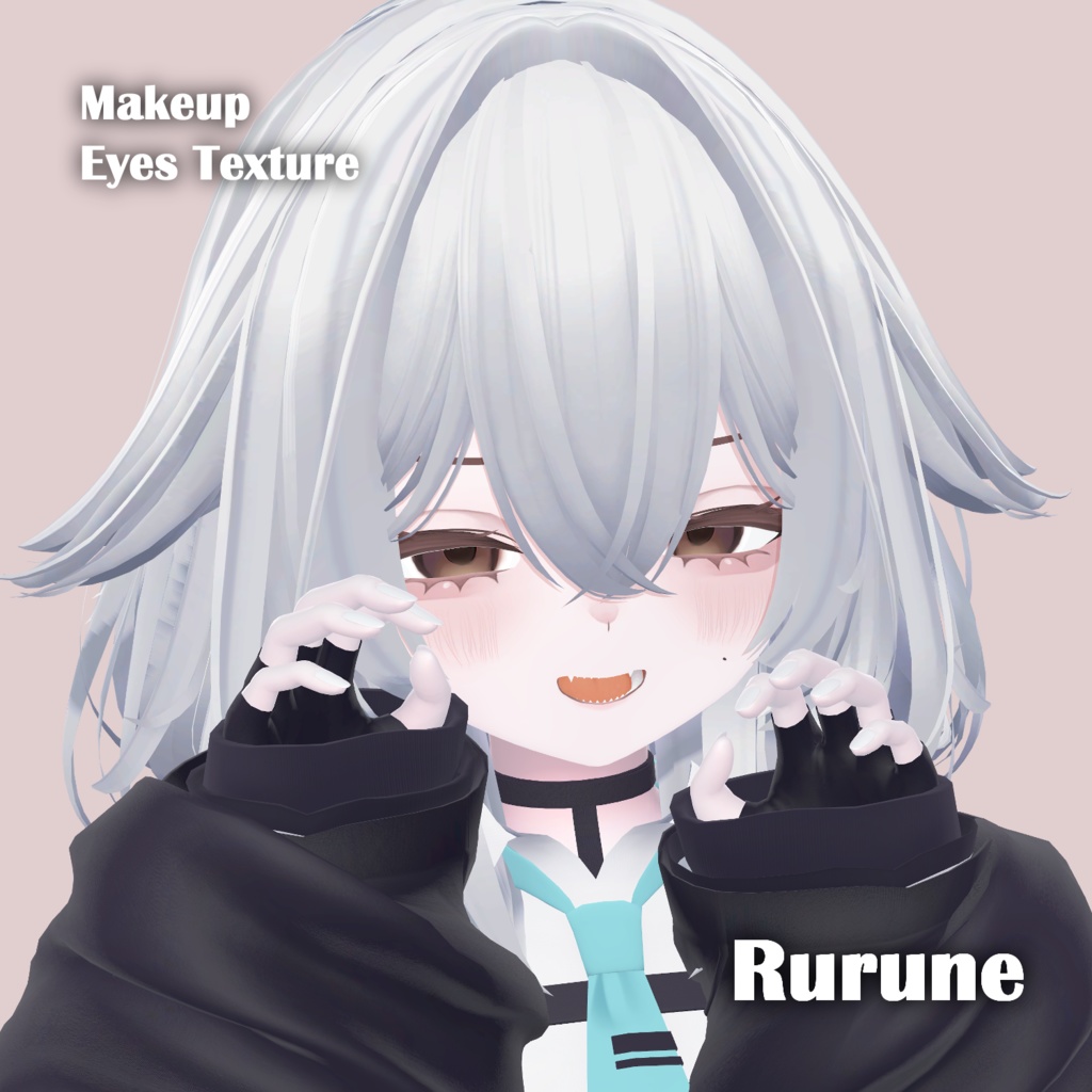 【✨開店記念✨期間限定無料】Chocolate Fondant Makeup+Eyes ໒꒱【5アバター対応】