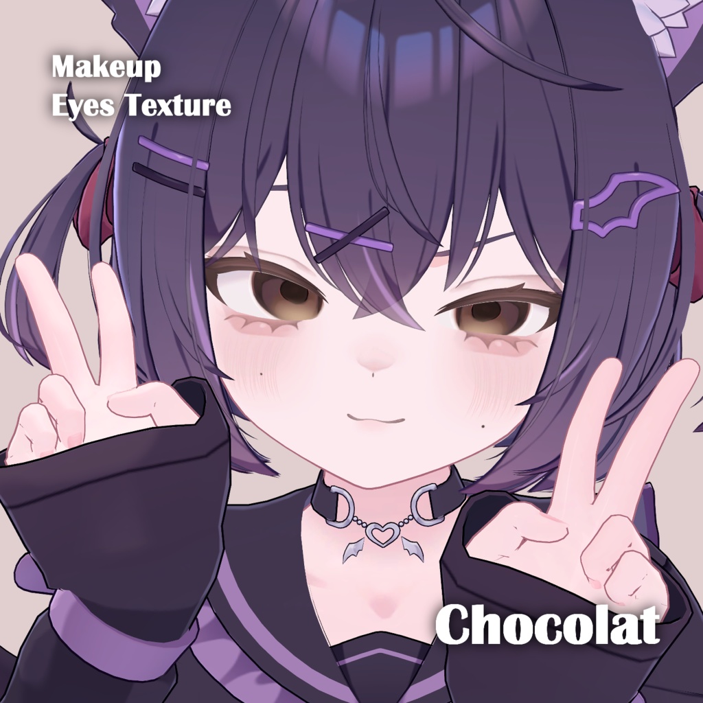 【✨開店記念✨期間限定無料】Chocolate Fondant Makeup+Eyes ໒꒱【5アバター対応】