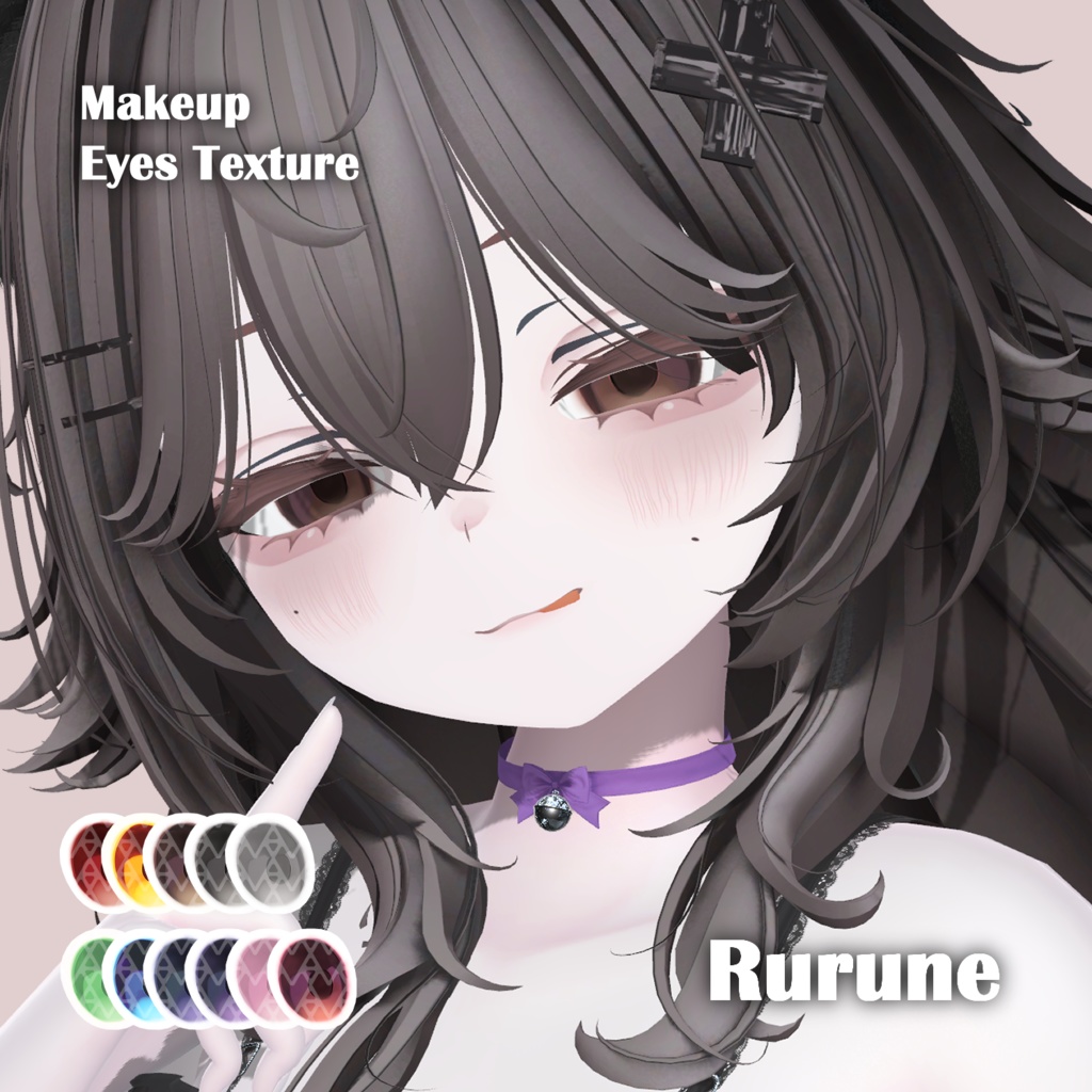 Chocolate Fondant Makeup+Eyes ໒꒱【7アバター対応】
