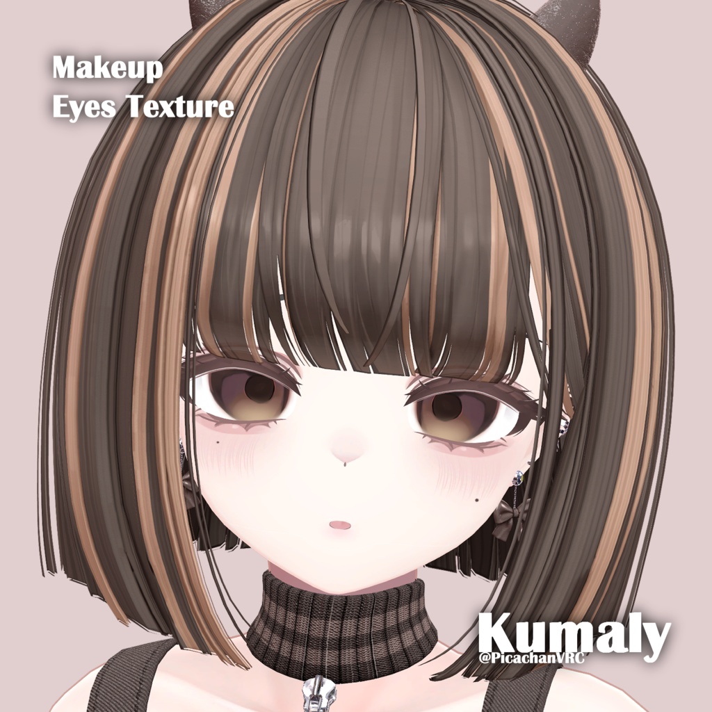 【✨開店記念✨期間限定無料】Chocolate Fondant Makeup+Eyes ໒꒱【5アバター対応】