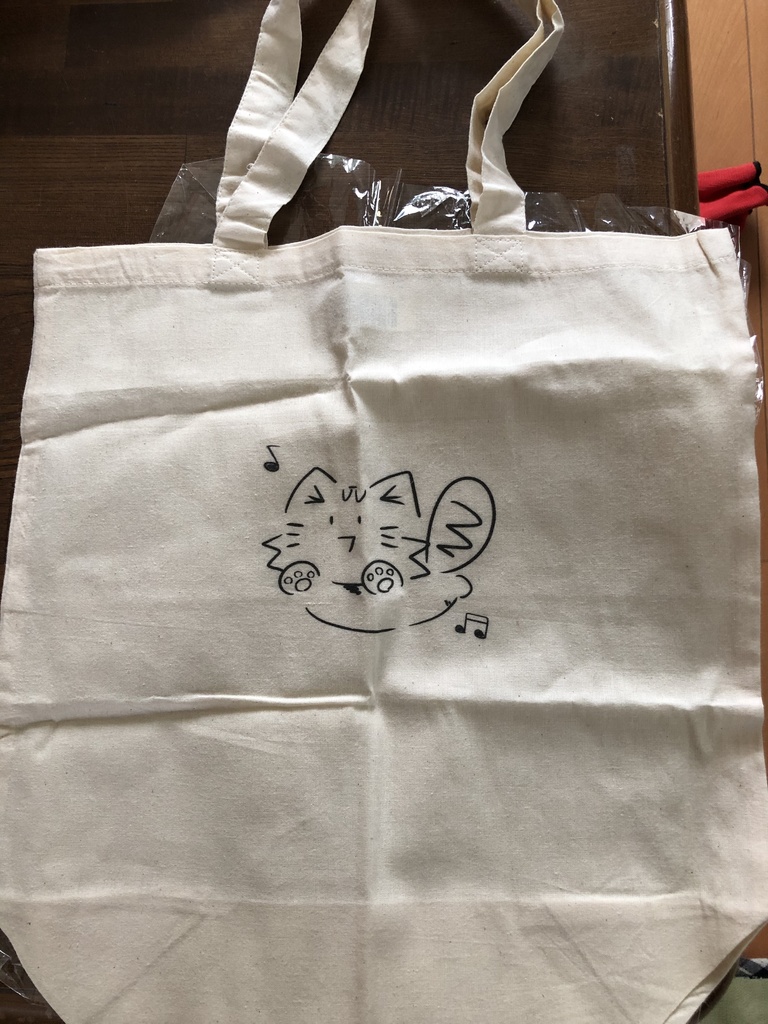 ねこのバッグ