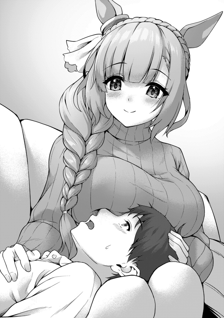 メジロアルダンとあまあま恋人生活♡