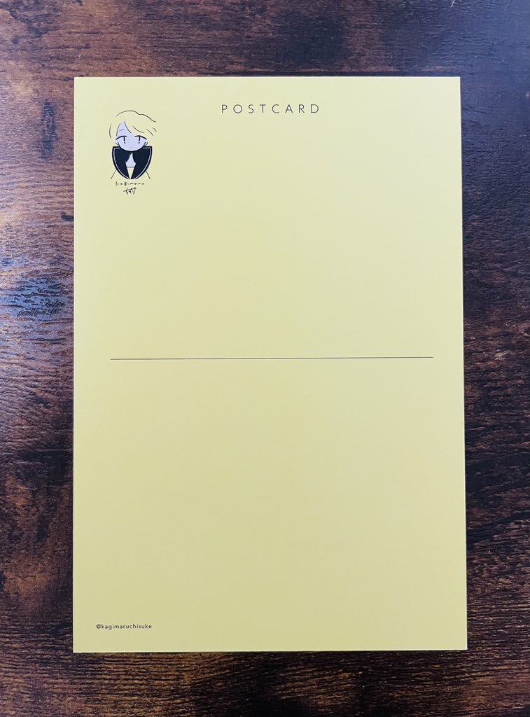 ポストカード 08 欲葬