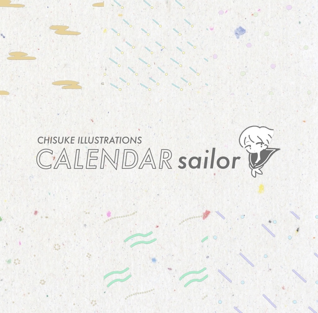 CALENDAR sailor 【イラスト本】