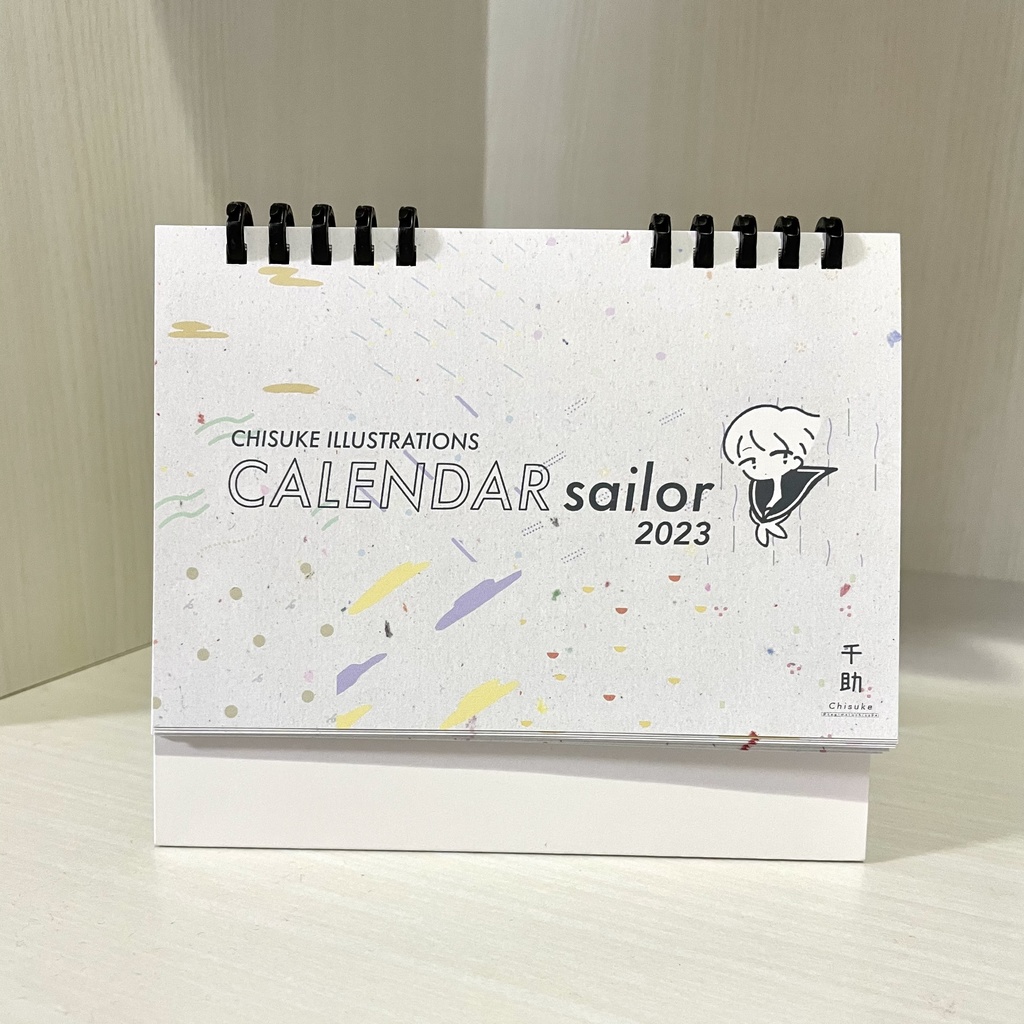 CALENDAR sailor 【2023カレンダー】