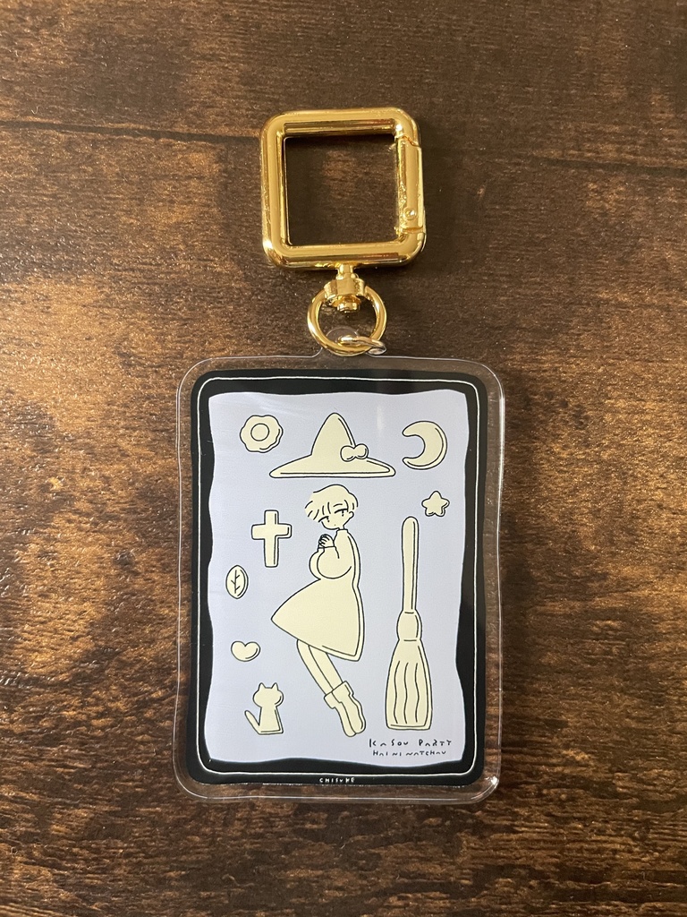火葬パーティー【アクリルキーホルダー】