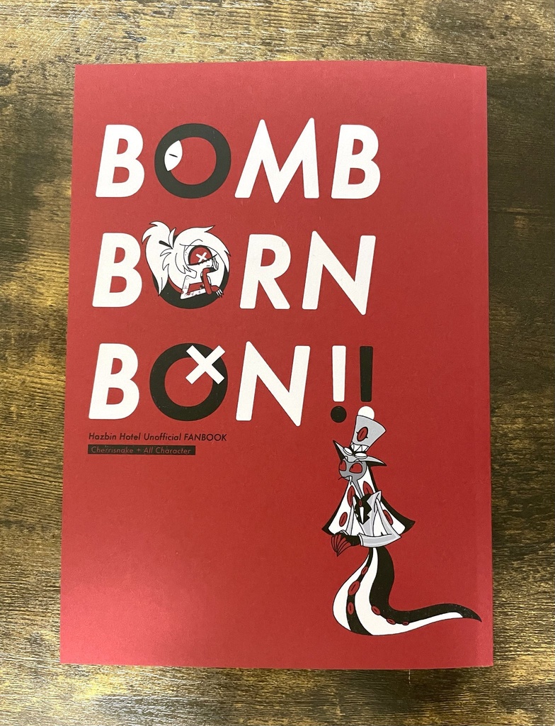 Cherrisnake中心まとめ本「BOMB BORN BON!!」