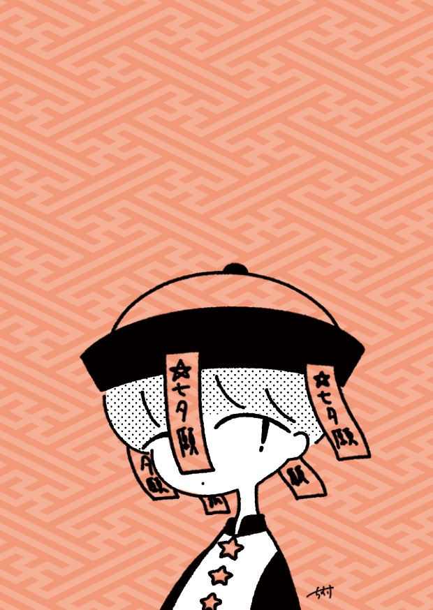 MOROMOROMOYOUポストカード各種