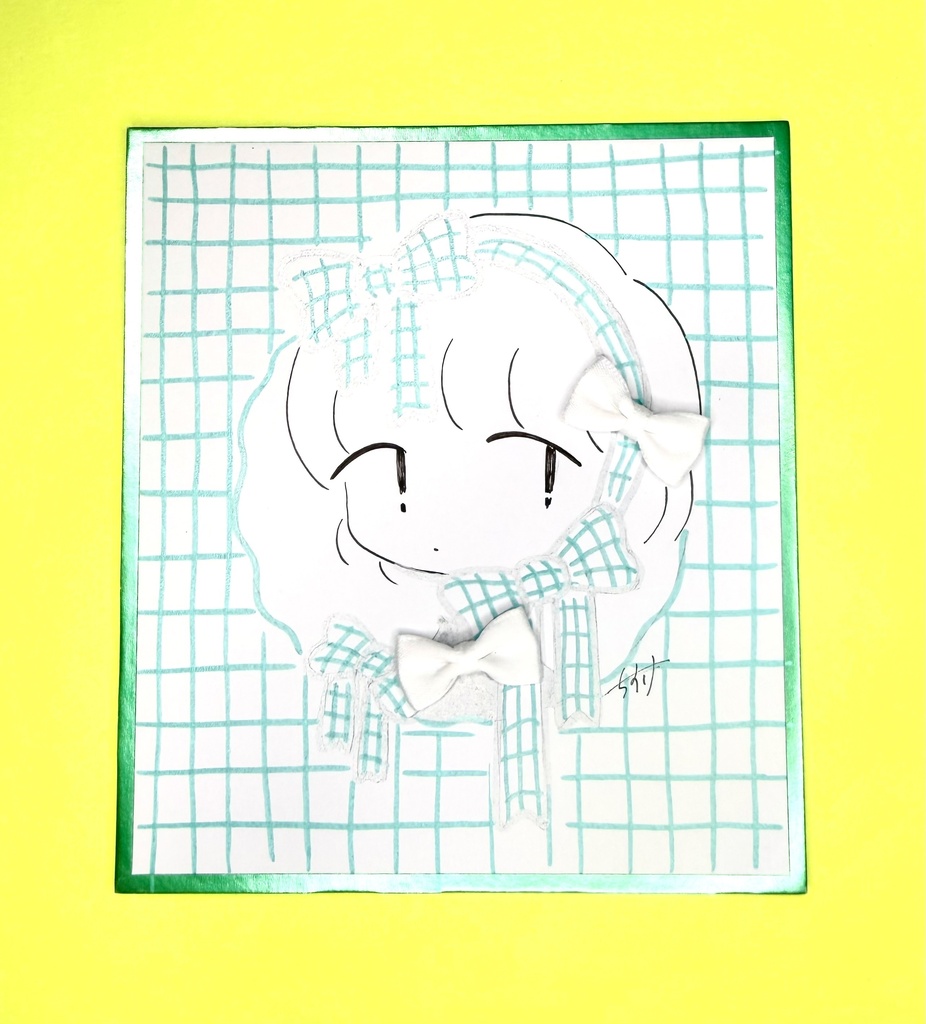 ミニ色紙「みどりりぼん」