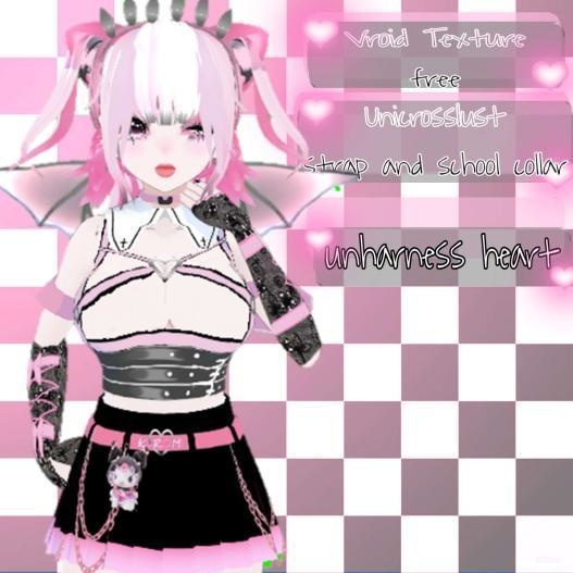 UniCrossLust Strap and school collar 