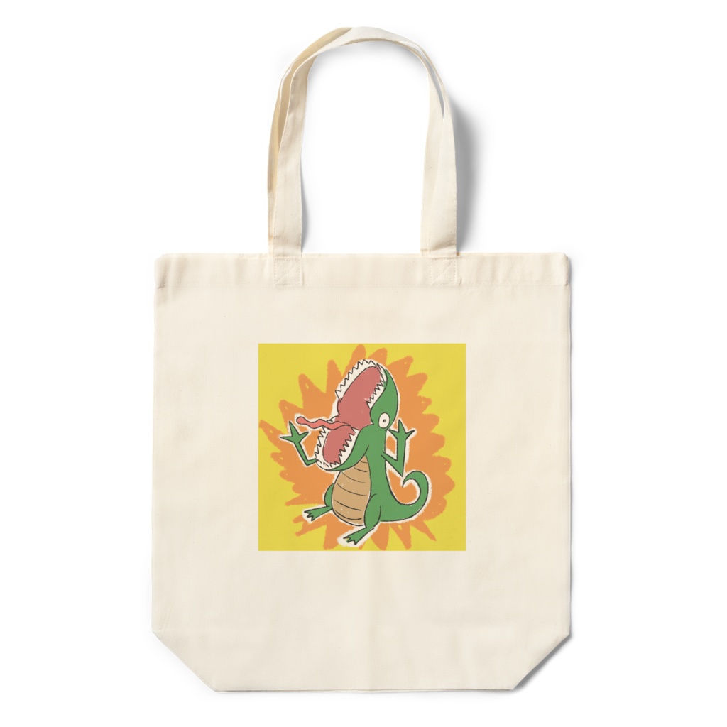 んじゃ。バッグ