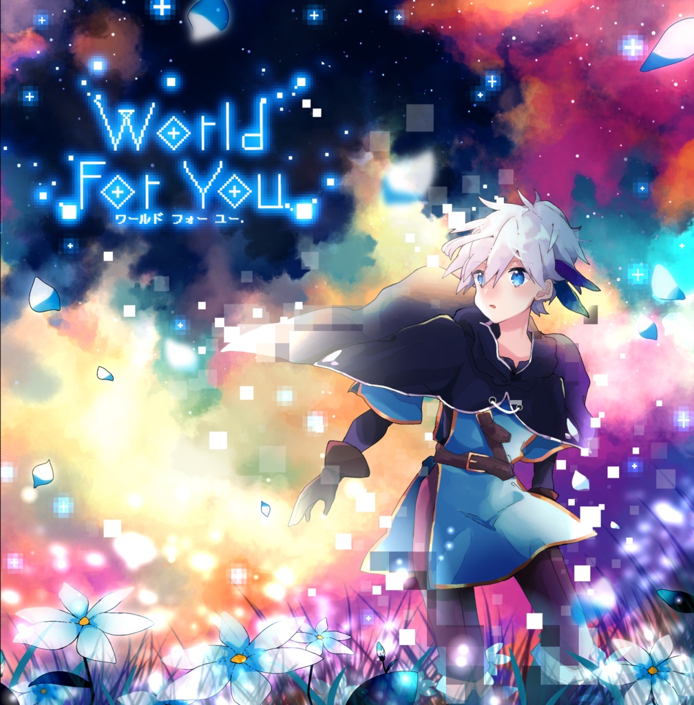 World For You.-初版-