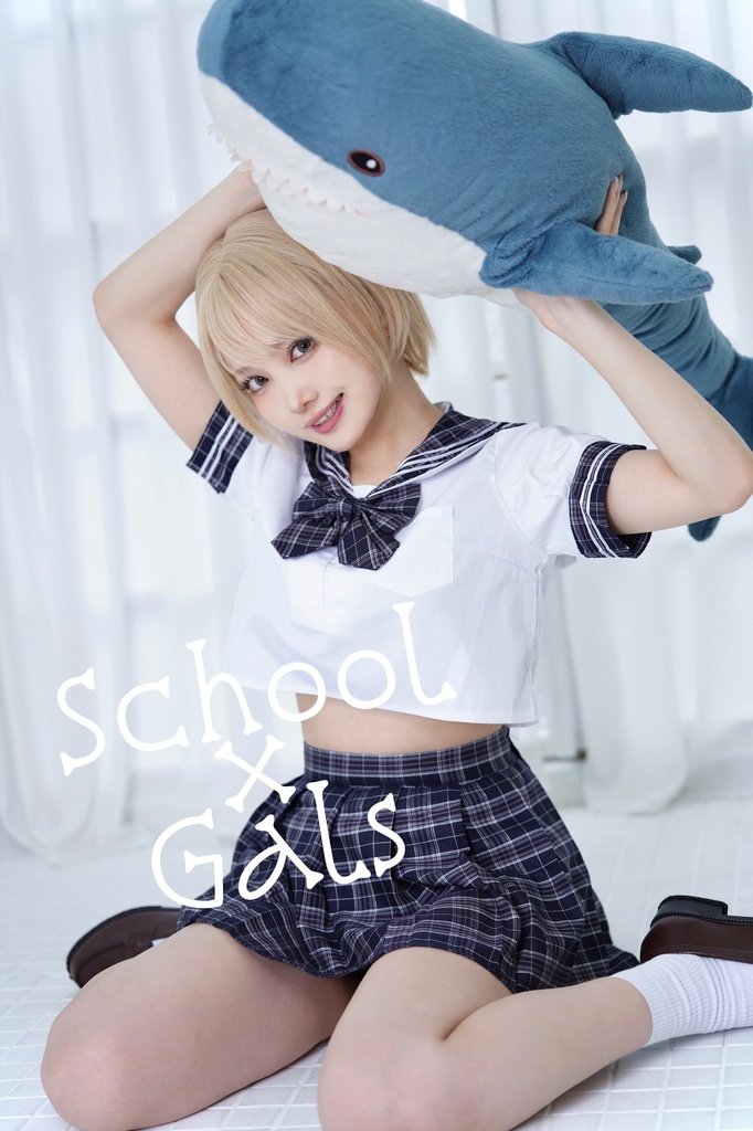 C100写真集「School×Gals」