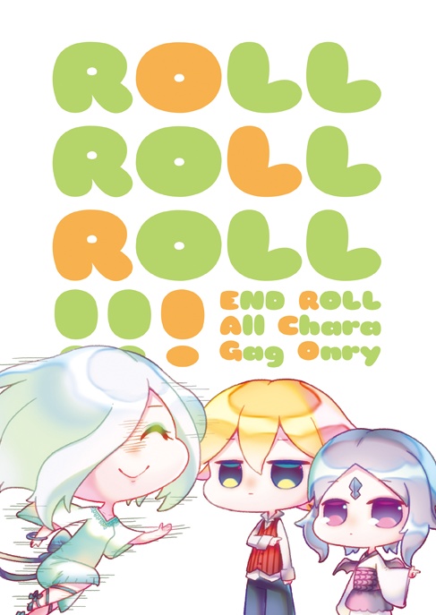 ROLL ROLL ROLL !!!