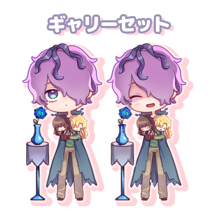 抱っこアクリルスタンド