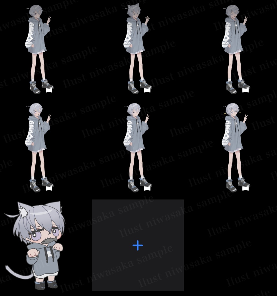 立ち絵素材02 表情全6種+ミニキャラ