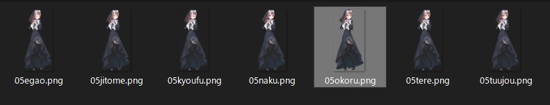 立ち絵素材05 表情全7種