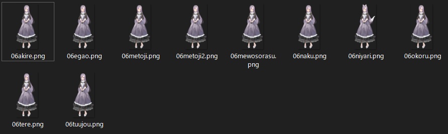 立ち絵素材06 表情全10種