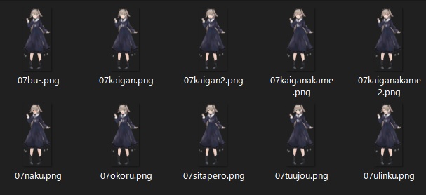 立ち絵素材07 表情全10種