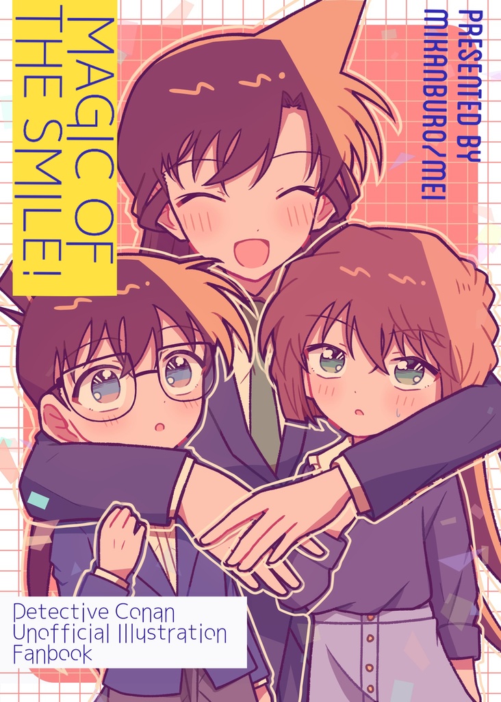 DCオールキャライラスト本 『MAGIC OF THE SMILE！』