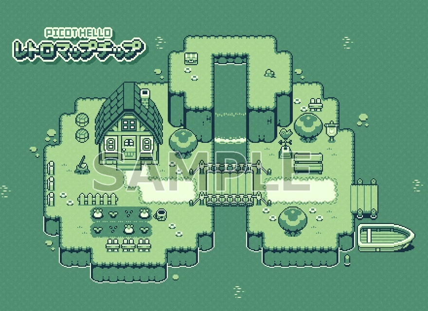 【素材】レト口チップ（16px）