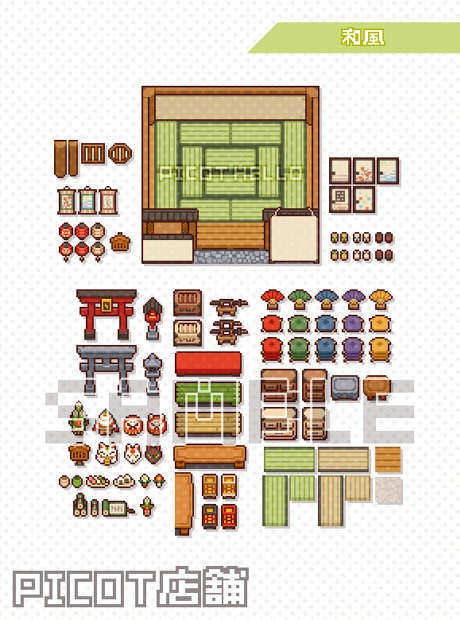 【素材】PICOT店舗