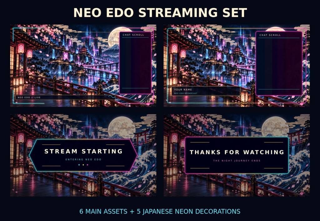 NEO EDO|浮世絵サイバーパンク配信画面セット【OBS・VTuber向け】