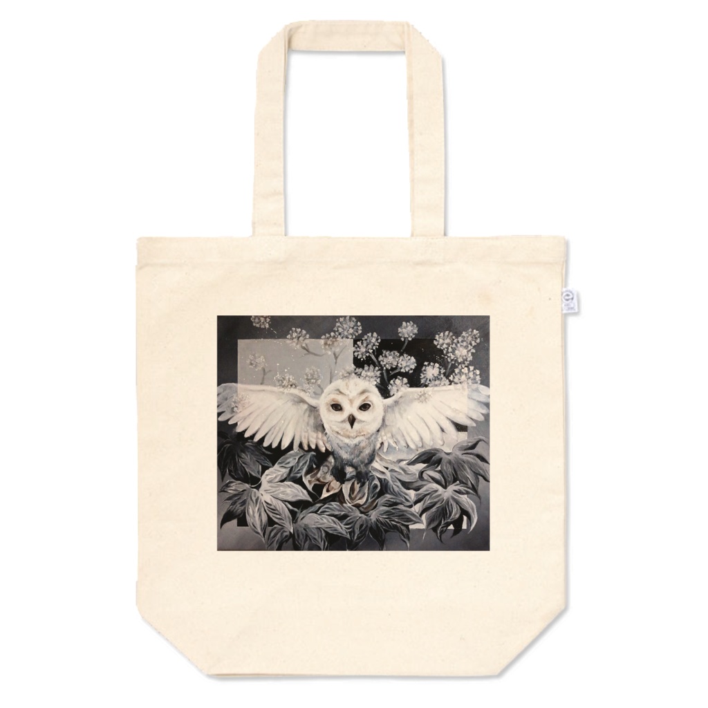 ヤツデフクロウ