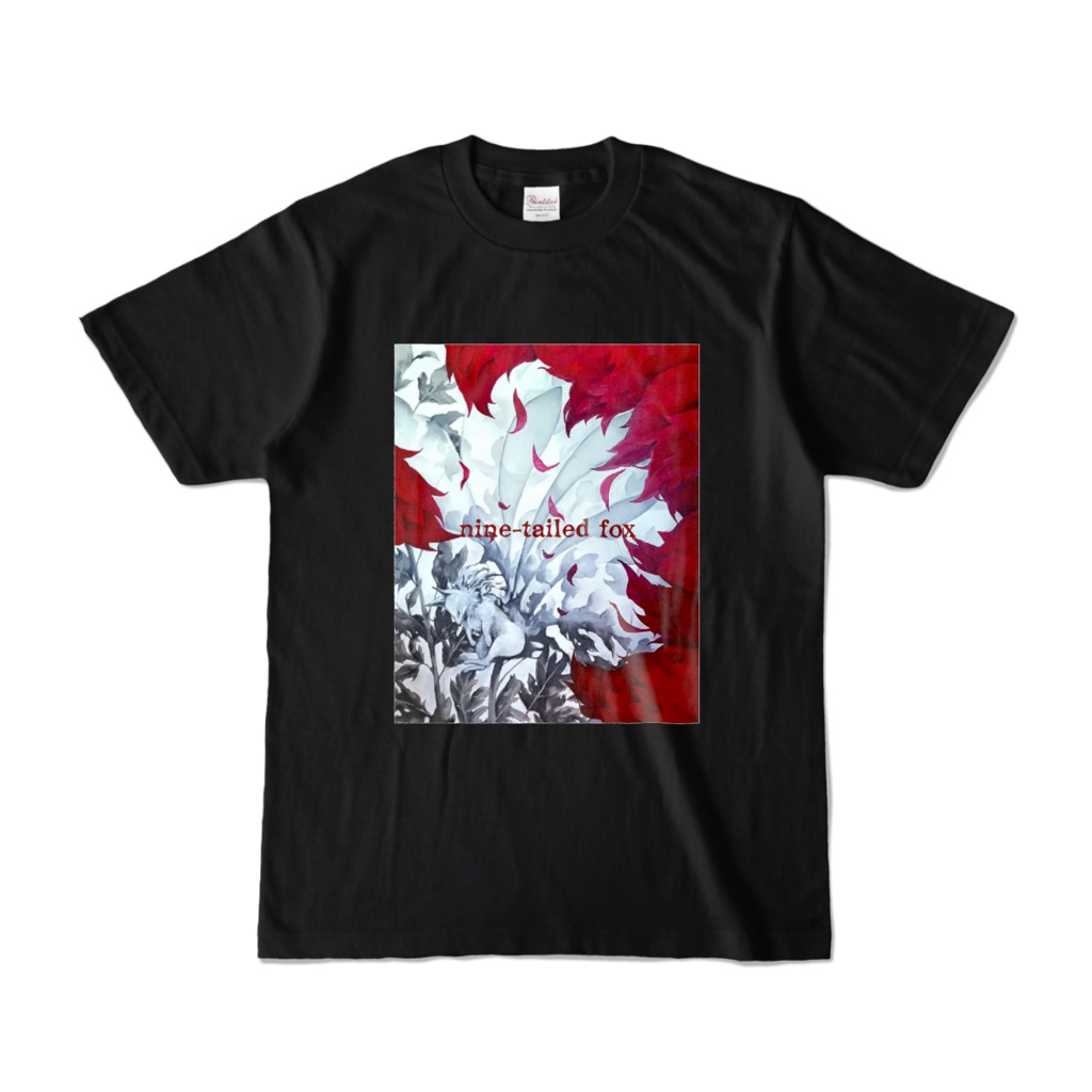 九尾狐(nine-tailed fox)