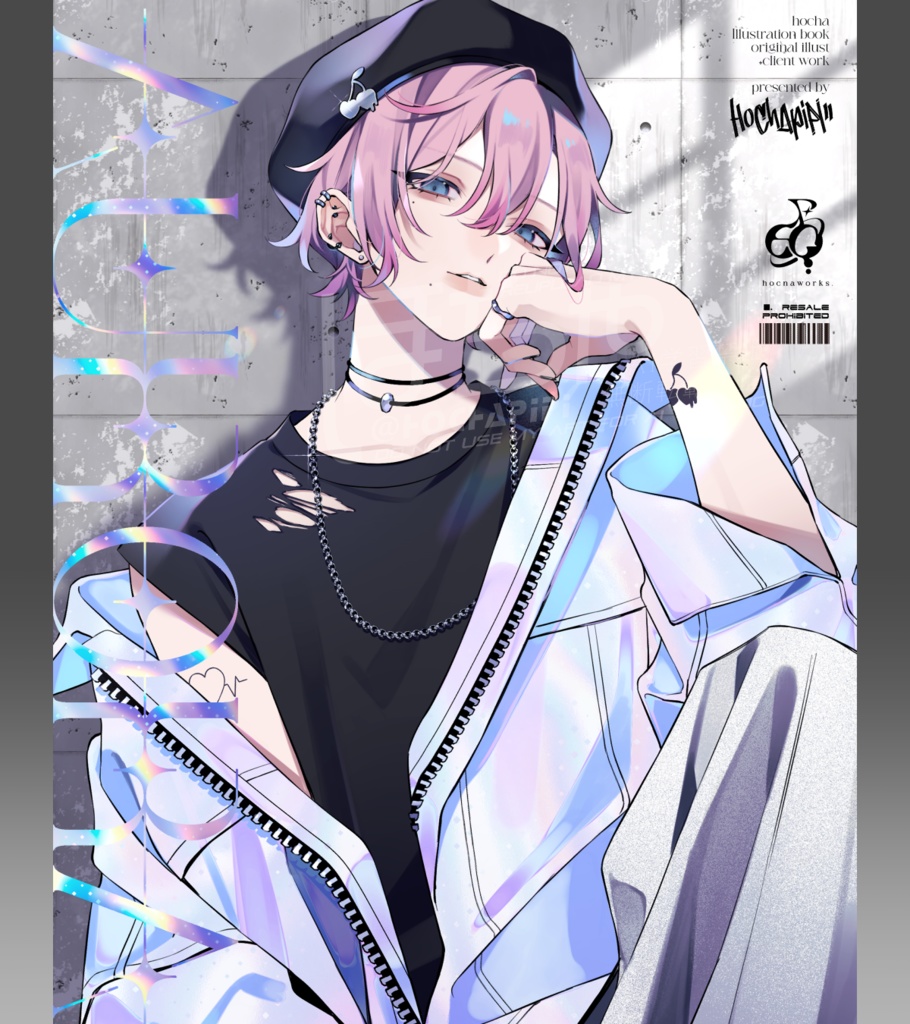 1st illustration book『AURORA』