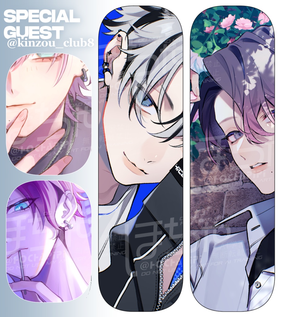 1st illustration book『AURORA』