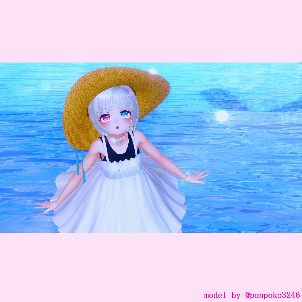 マルチトーンショート/multi tone short