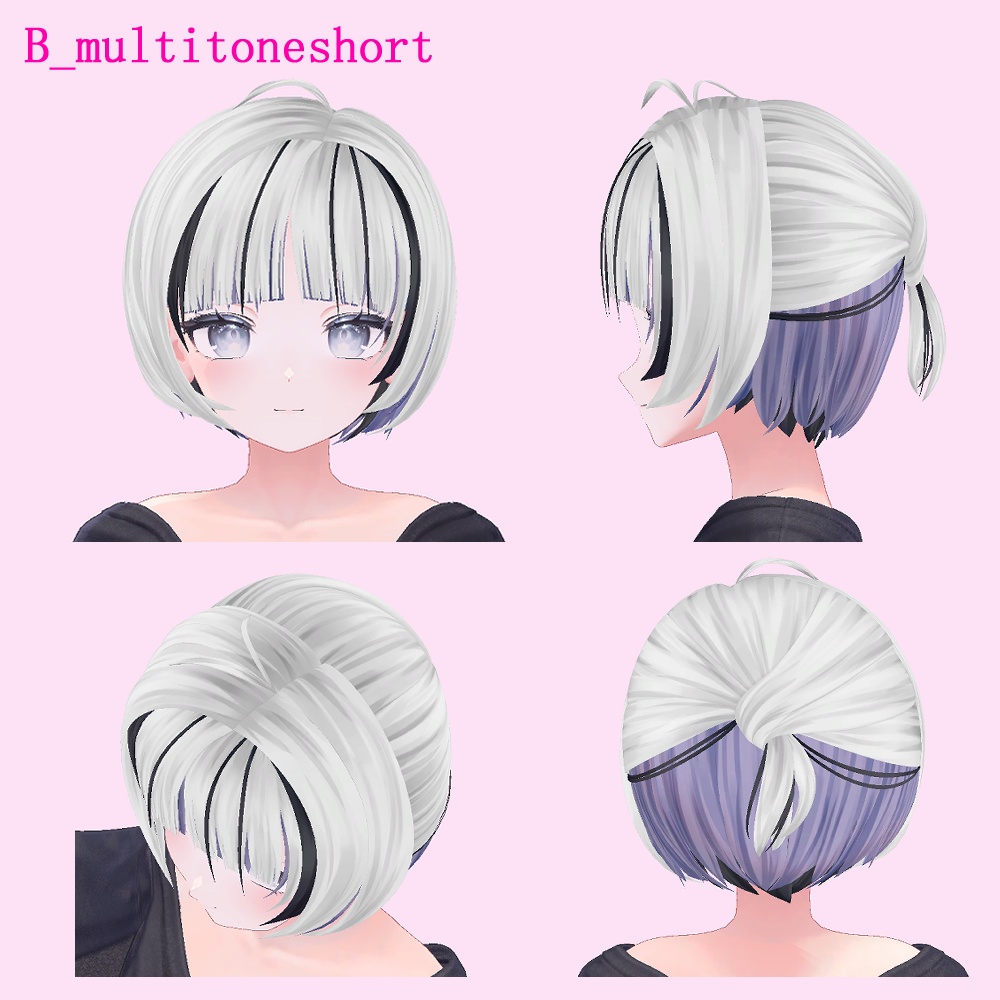マルチトーンショート/multi tone short