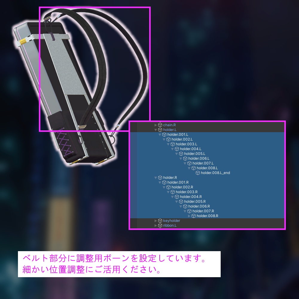 サイバー地雷バックパック/cyber zirai backpack