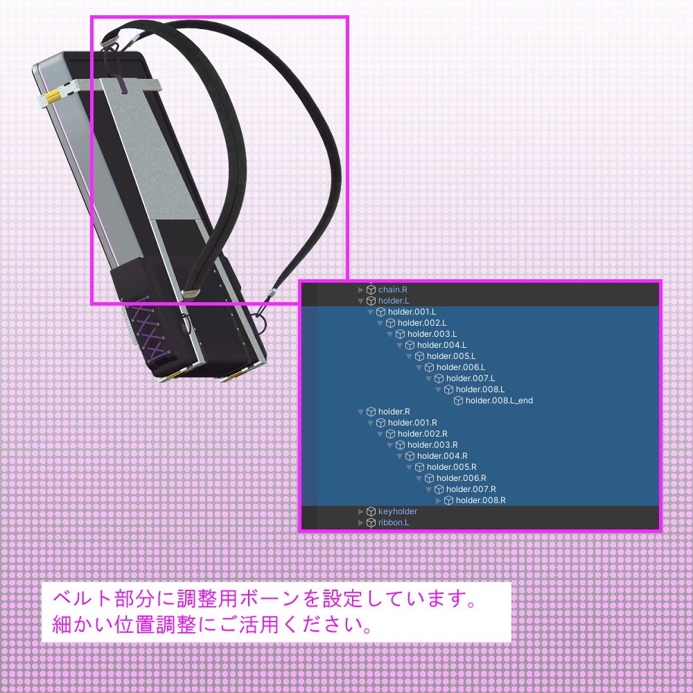 サイバー地雷バックパック/cyber zirai backpack