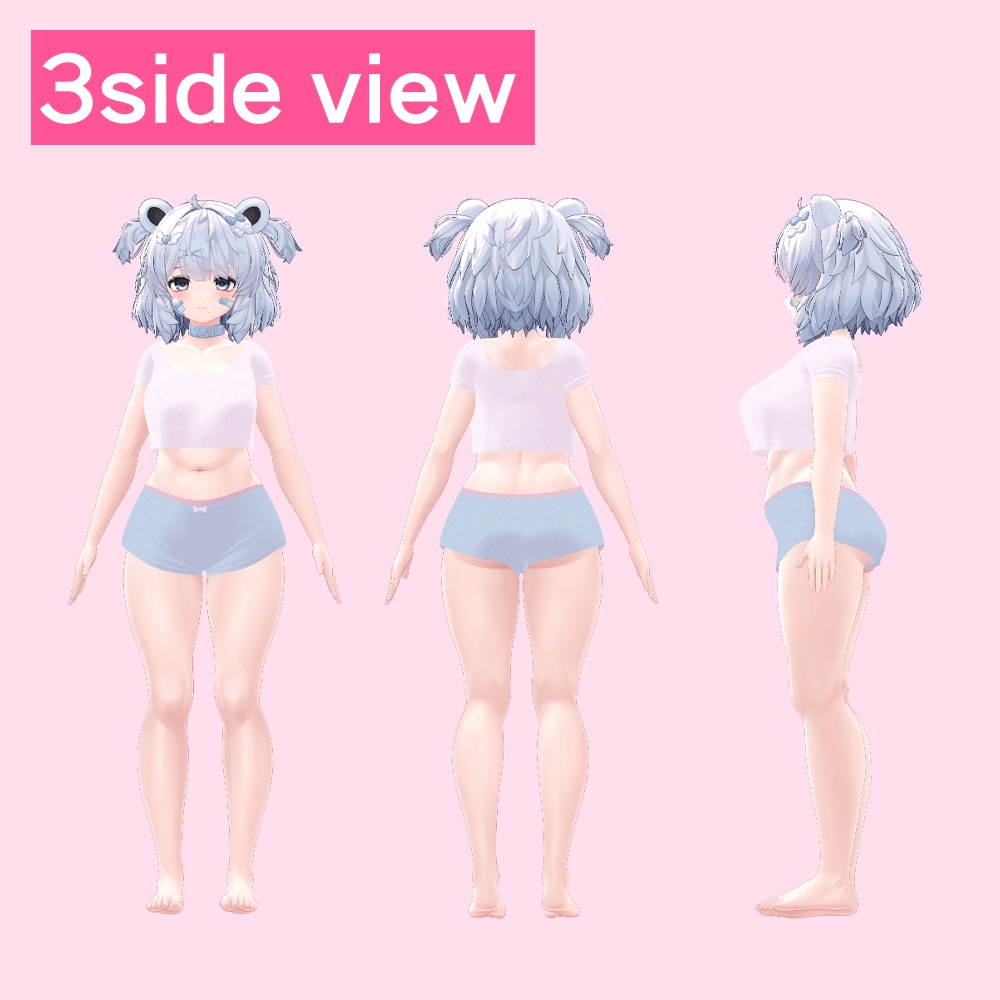 お手軽へや着/otegaru_heyagi