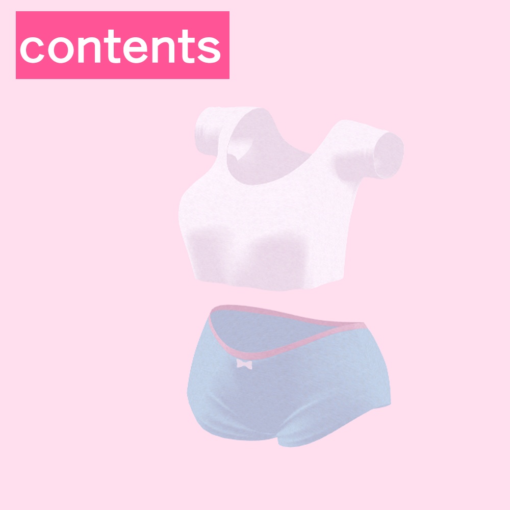 お手軽へや着/otegaru_heyagi