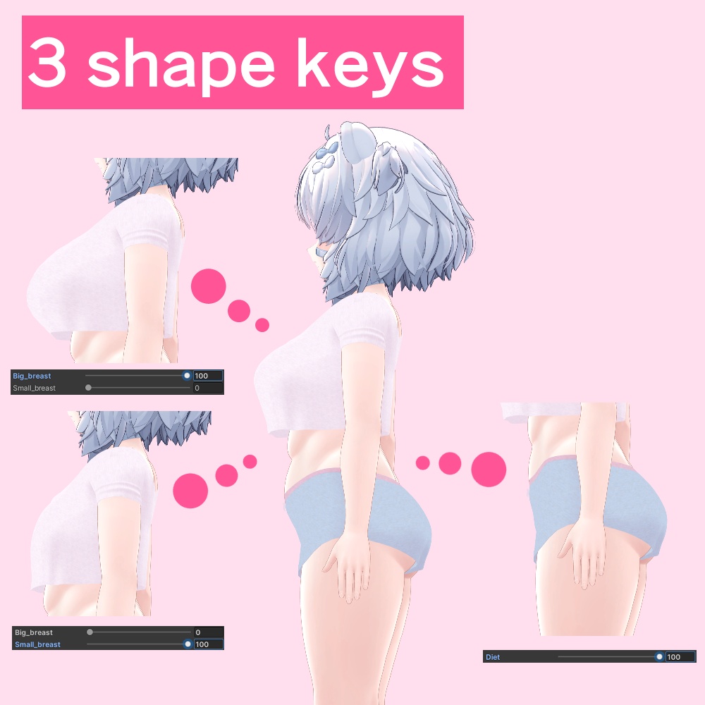 お手軽へや着/otegaru_heyagi