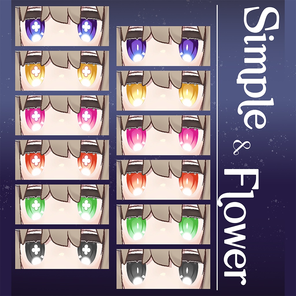 【4アバター】 Simple Flower eyes