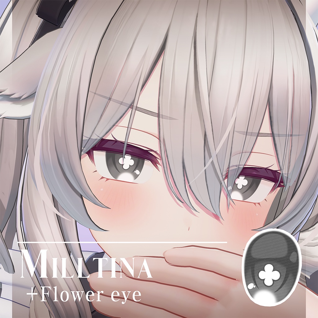 【4アバター】 Simple Flower eyes