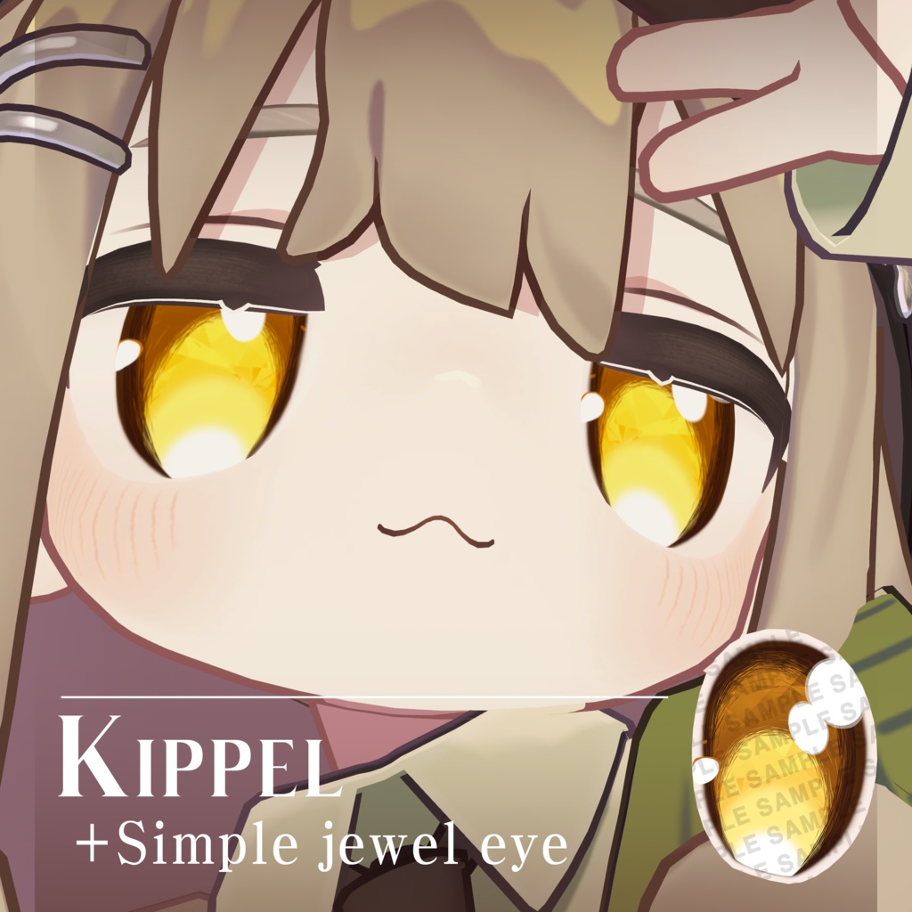 【キプフェル Kipfel 対応】 Simple Jewel eyes