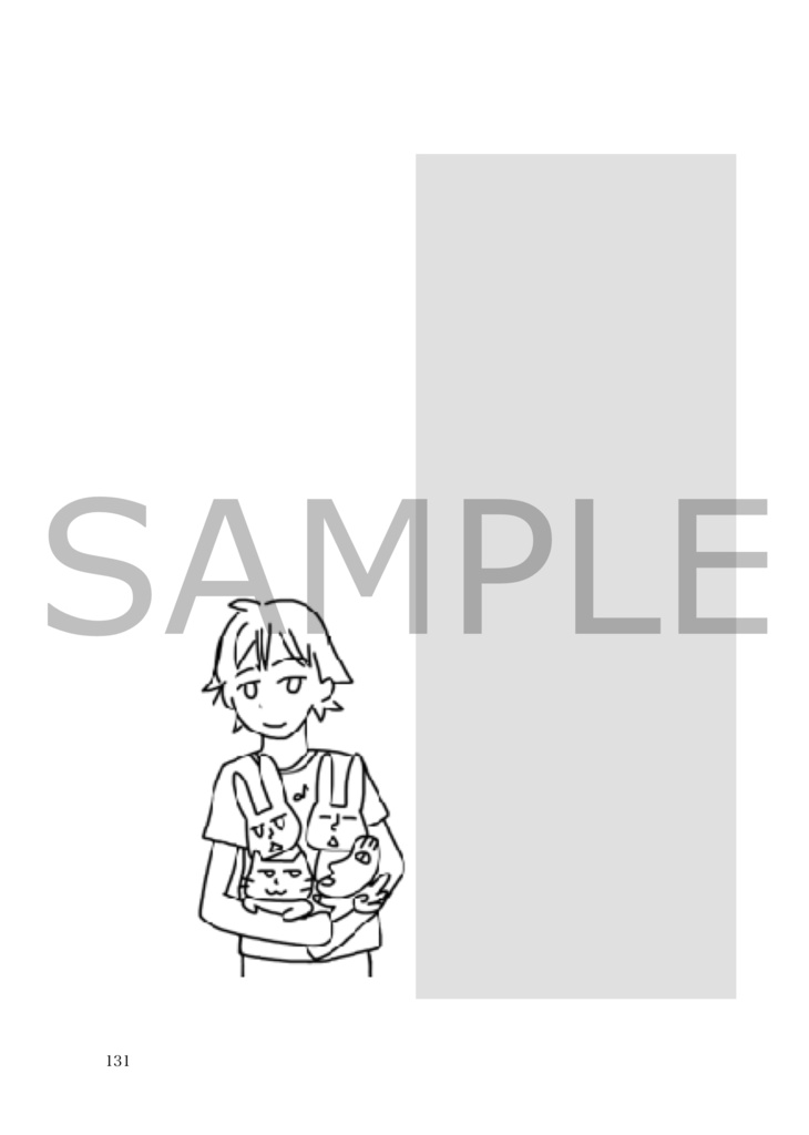 創作小説「すてネコ人生 前編」