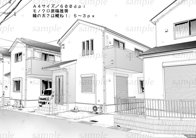 背景素材-住宅1