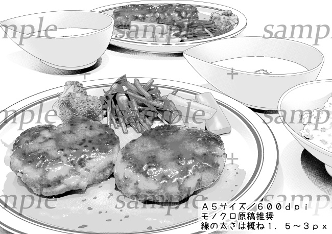 食べ物素材-ハンバーグ